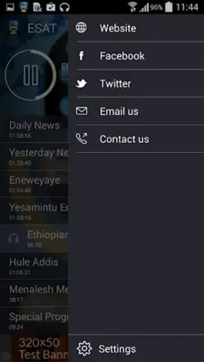 ESAT android App screenshot 0