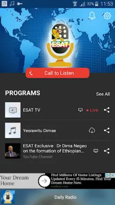 ESAT android App screenshot 10