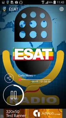 ESAT android App screenshot 2