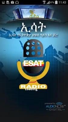 ESAT android App screenshot 4